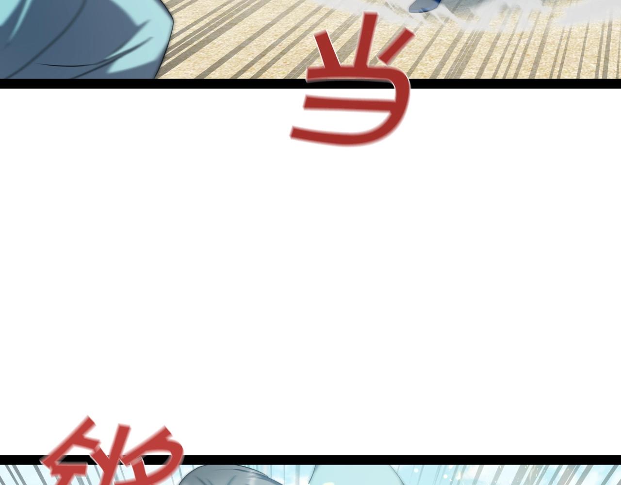 第37话 危险气息(1/4)-第37话