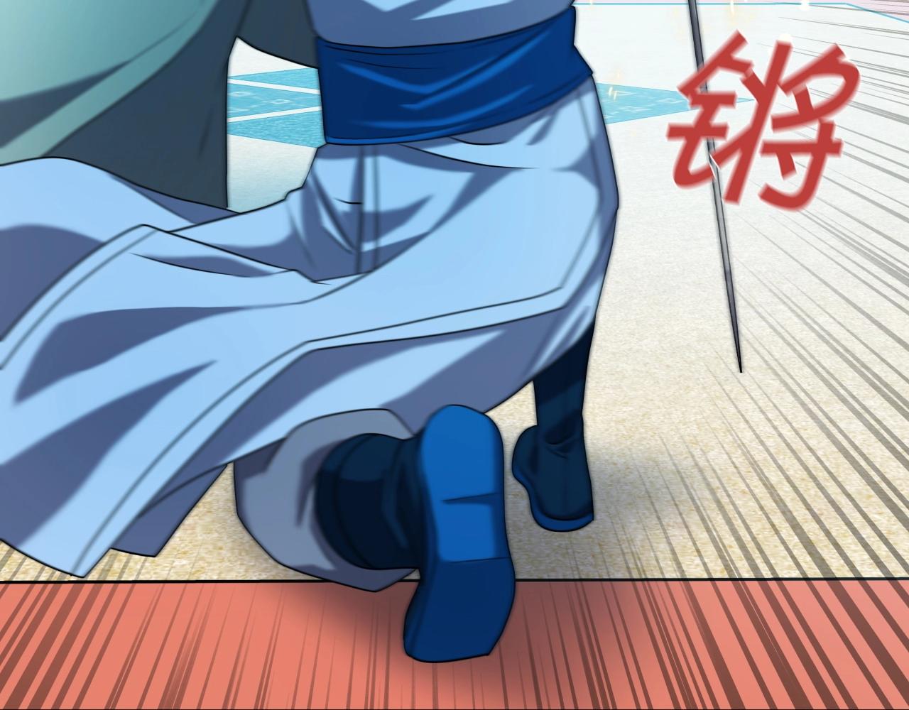 第37话 危险气息(1/4)-第37话