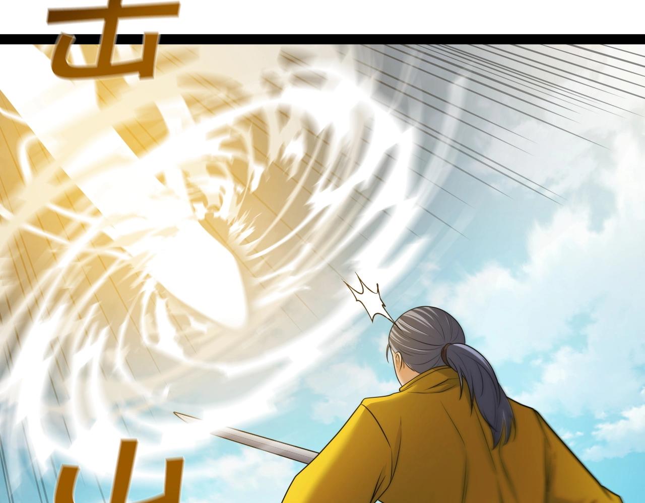 第37话 危险气息(1/4)-第37话