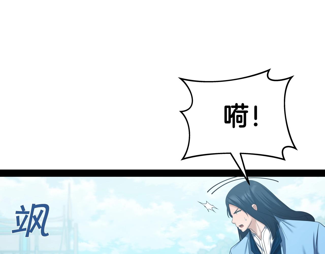 第37话 危险气息(1/4)-第37话