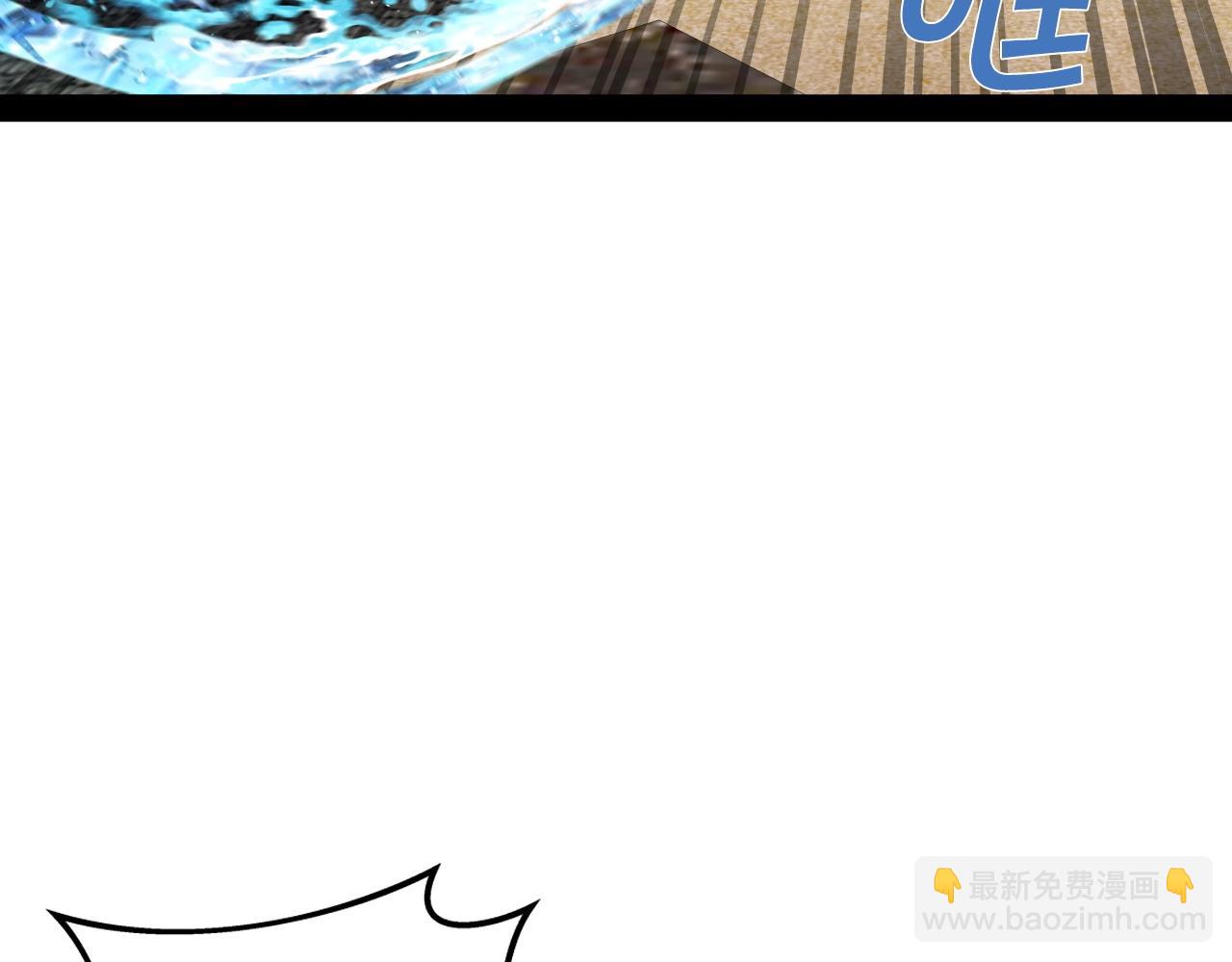 第37话 危险气息(1/4)-第37话