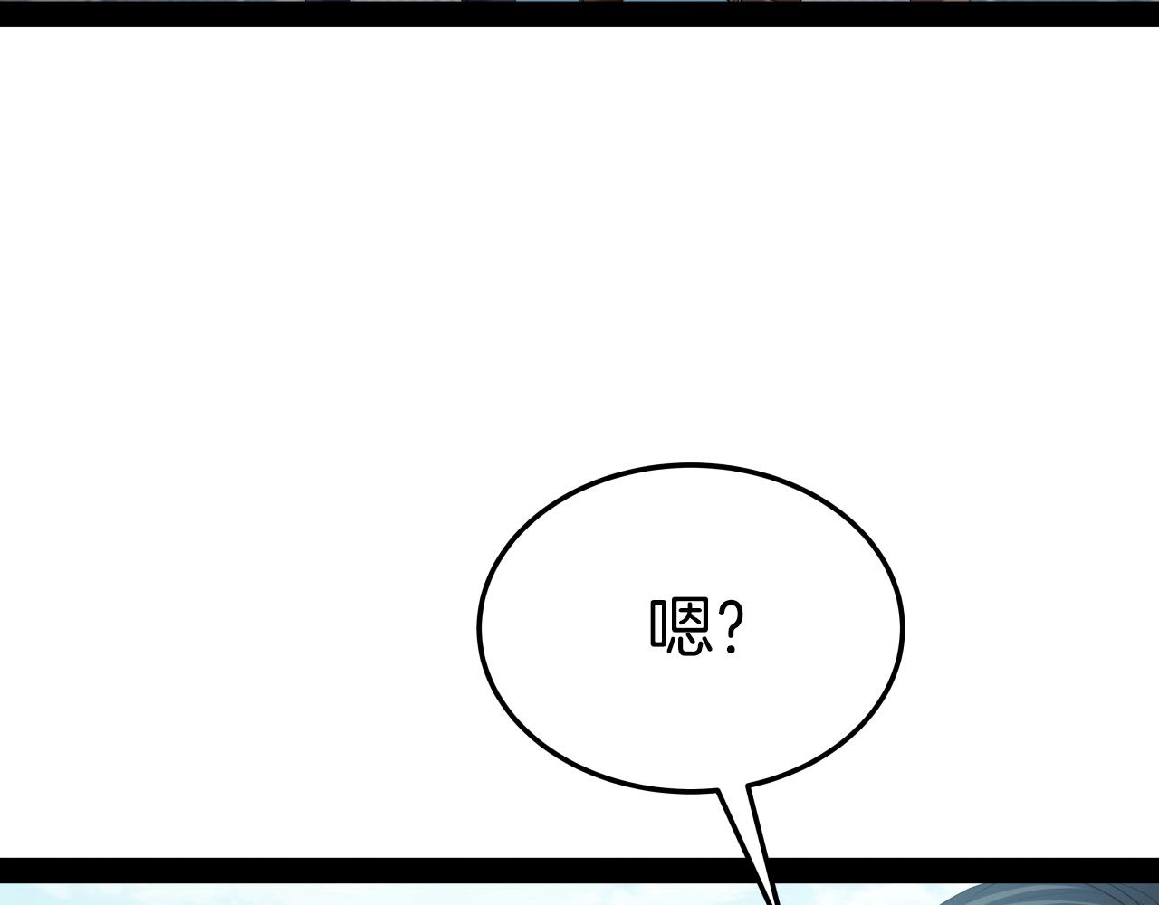 第37话 危险气息(1/4)-第37话