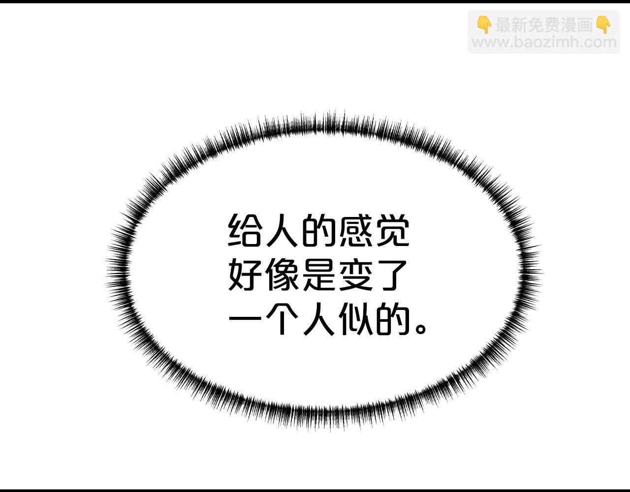 第37话 危险气息(1/4)-第37话