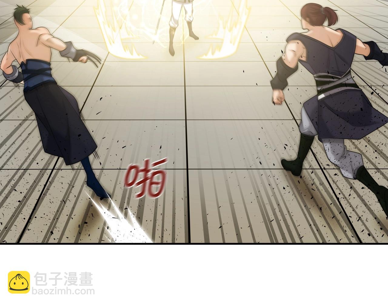 第39话 将计就计(1/4)-第39话