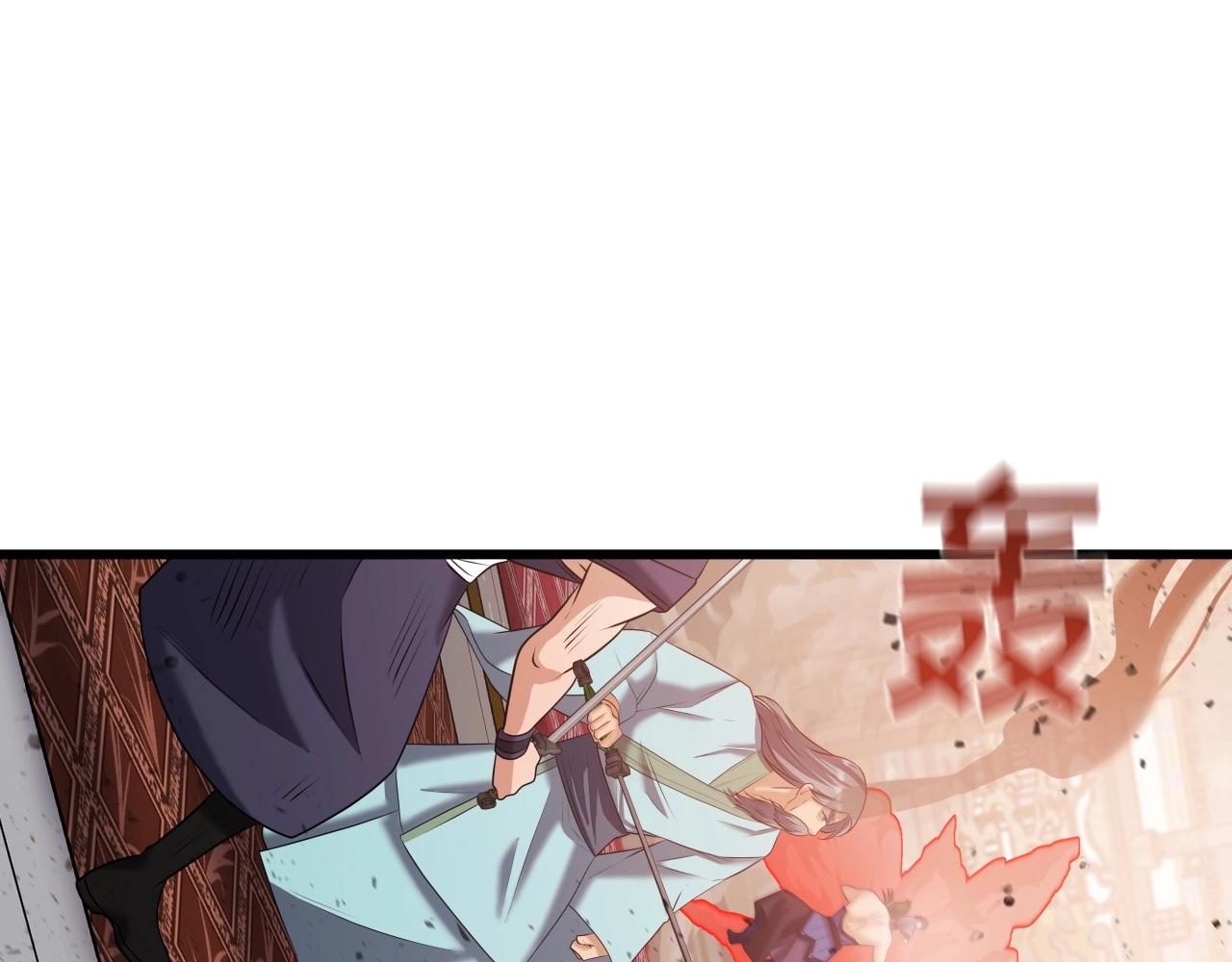 第39话 将计就计(1/4)-第39话