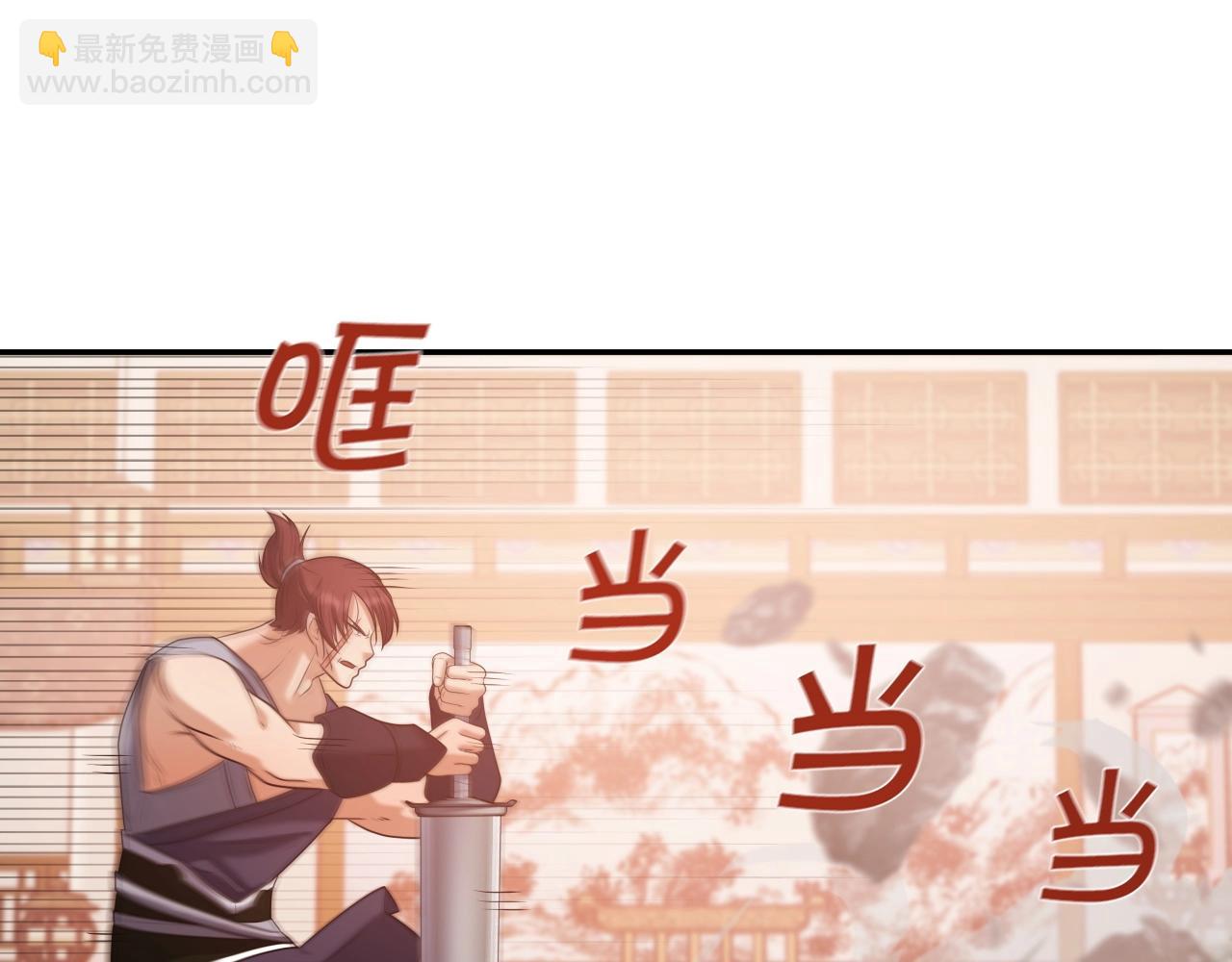 第39话 将计就计(1/4)-第39话