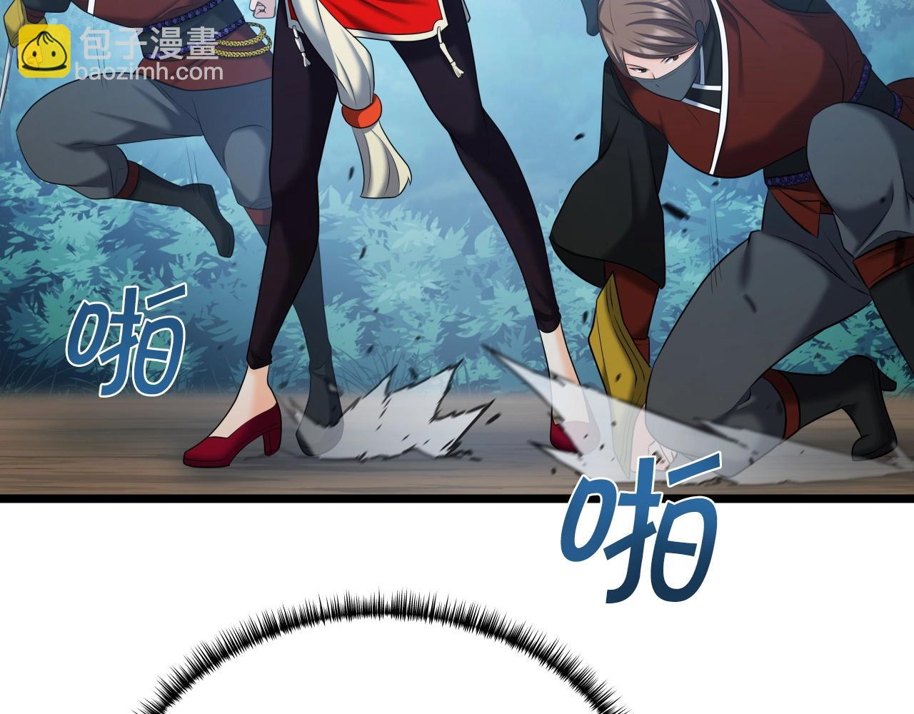第41话 消灭山贼(1/4)-第41话
