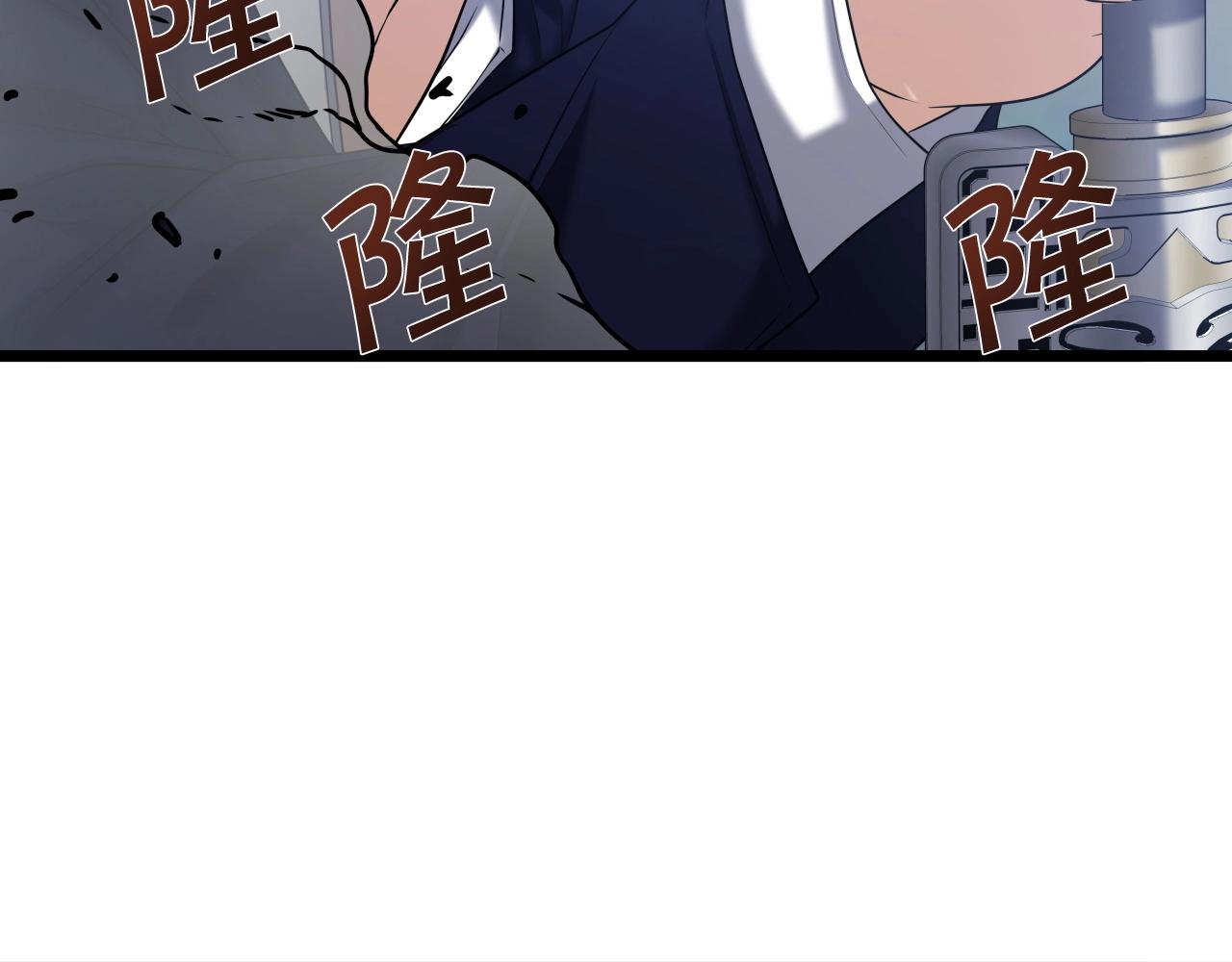 第43话 雷神降临(1/4)-第43话