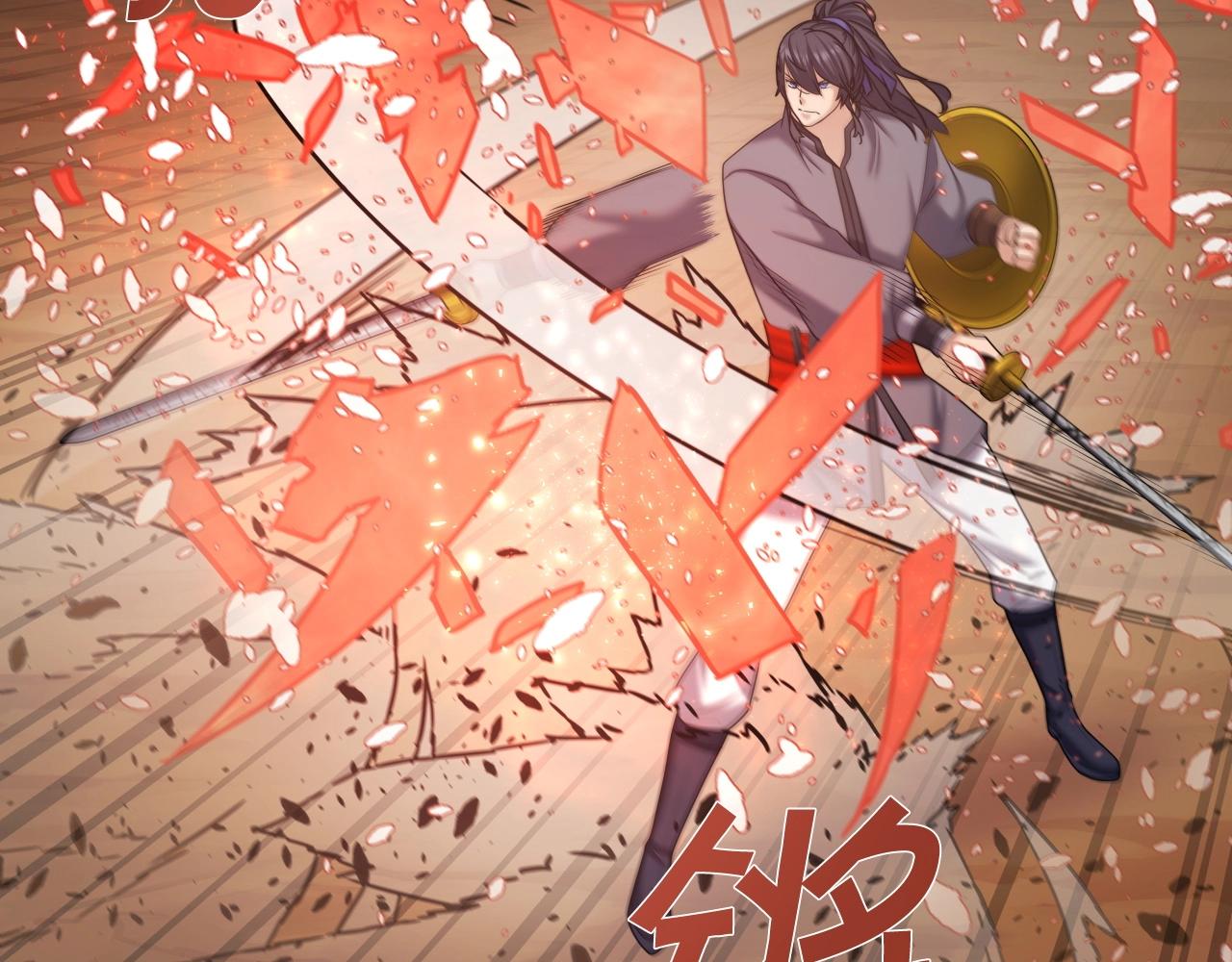 第43话 雷神降临(1/4)-第43话