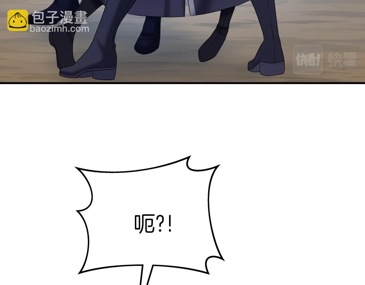 第43话 雷神降临(1/4)-第43话