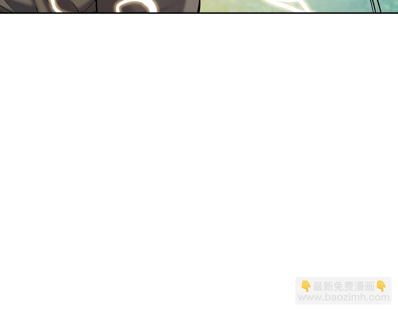 第47话 狂血尊(1/4)-第47话