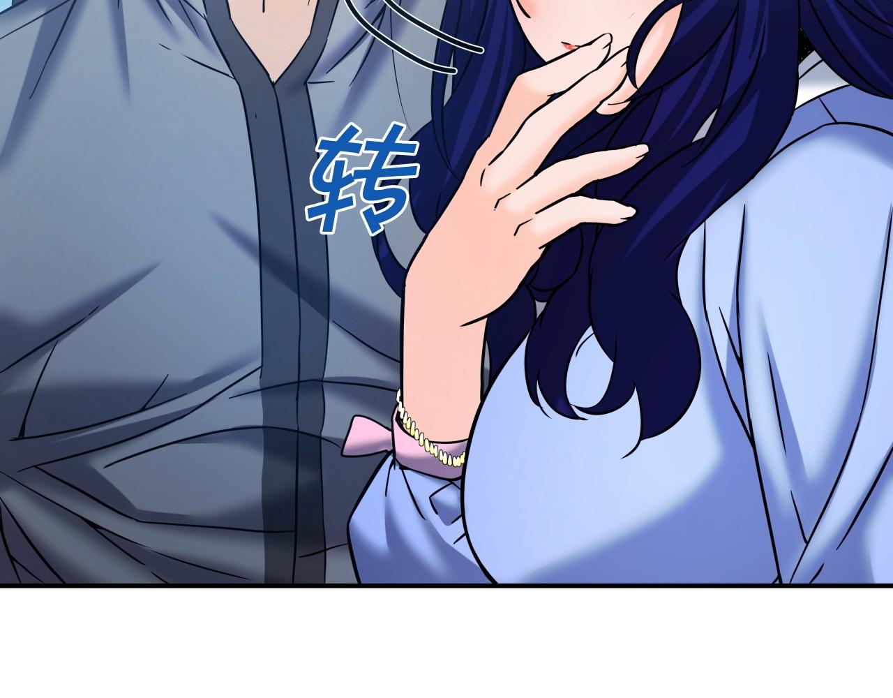 第51话 偷袭(1/4)-第51话