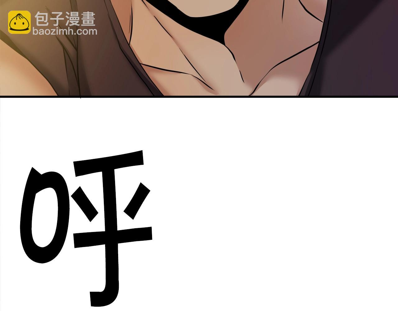 第5话 以德服人(1/4)-第5话