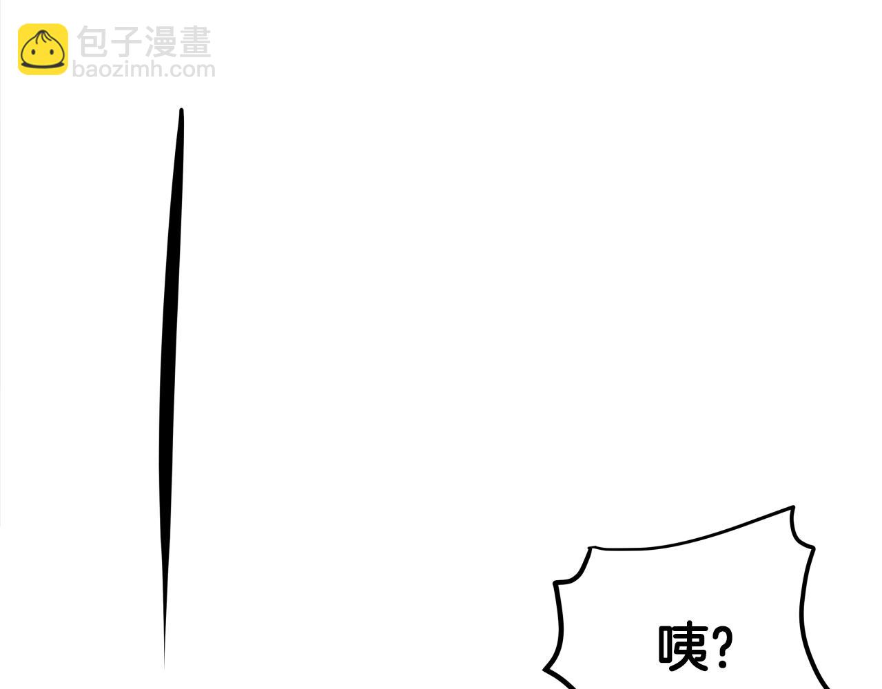 第5话 以德服人(1/4)-第5话