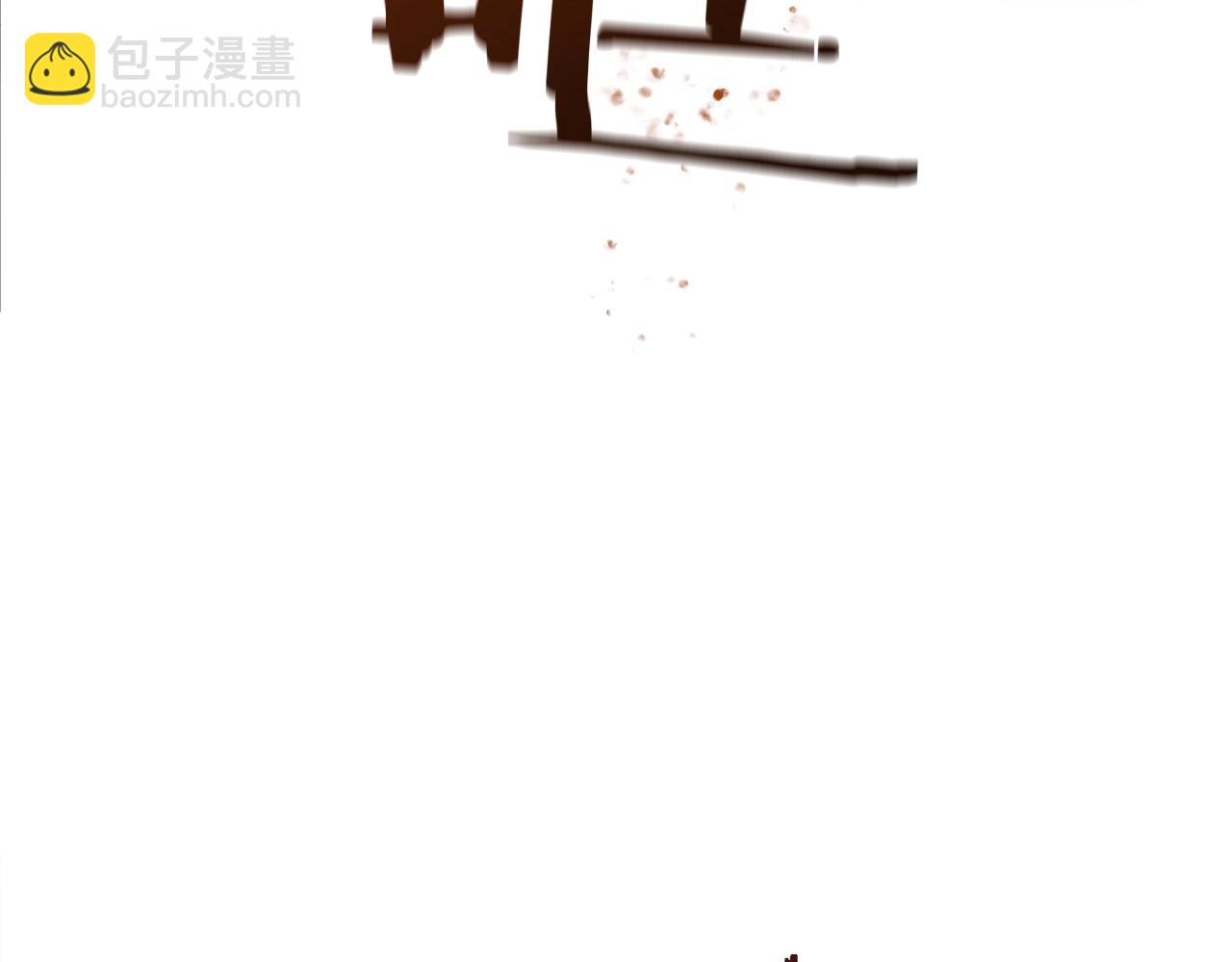 第5话 以德服人(1/4)-第5话