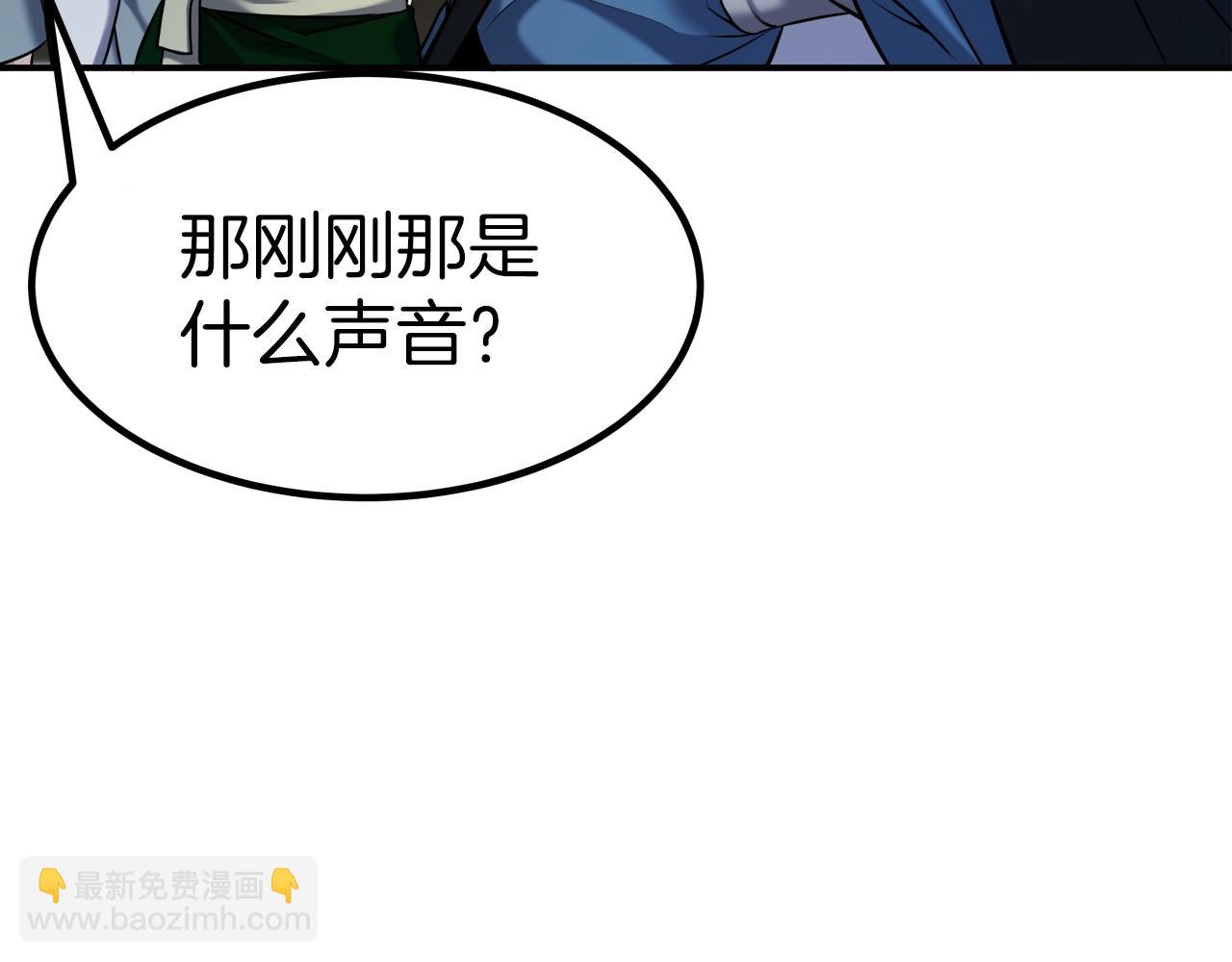 第5话 以德服人(1/4)-第5话