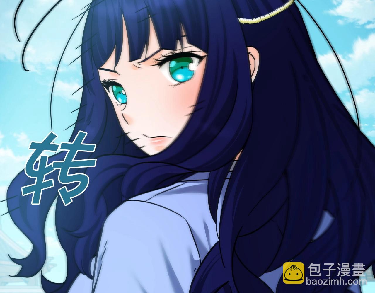 第53话 整合武力(1/4)-第53话