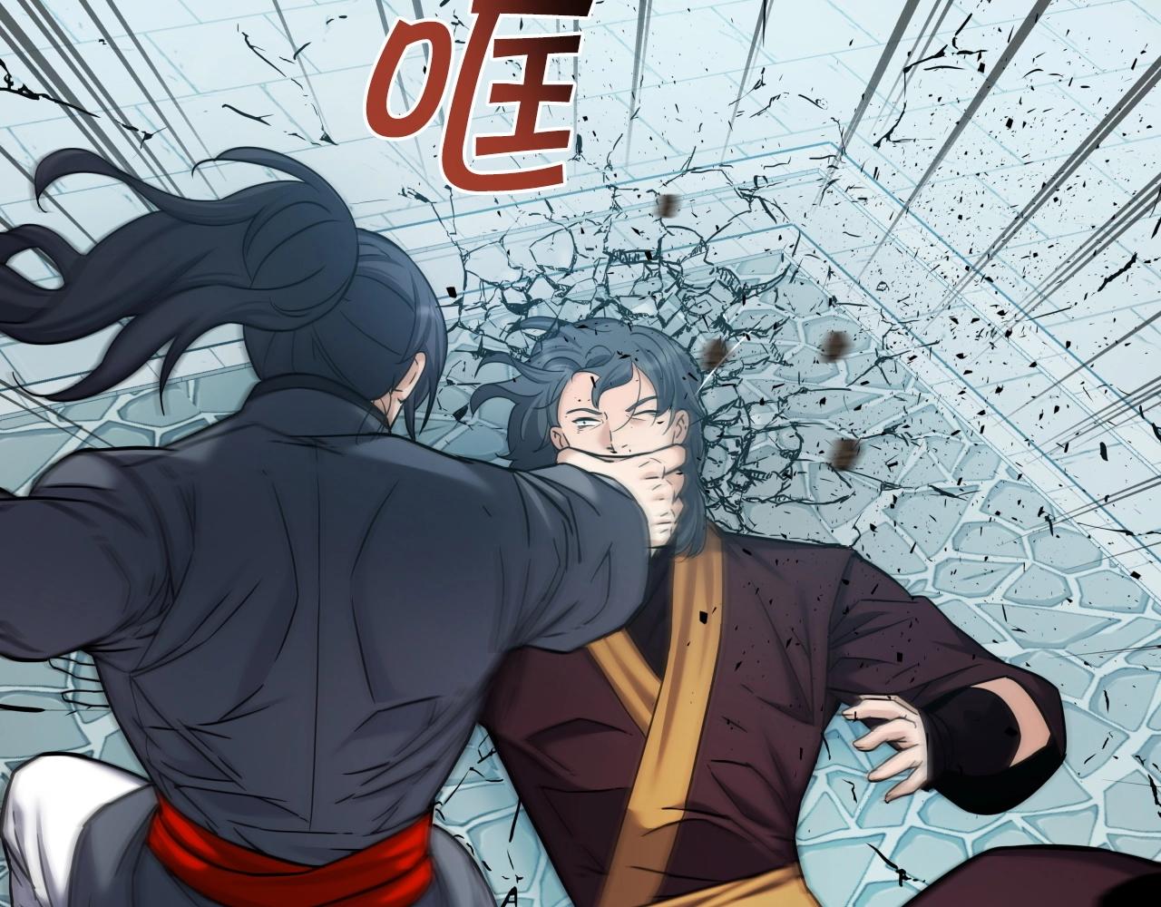 第53话 整合武力(1/4)-第53话