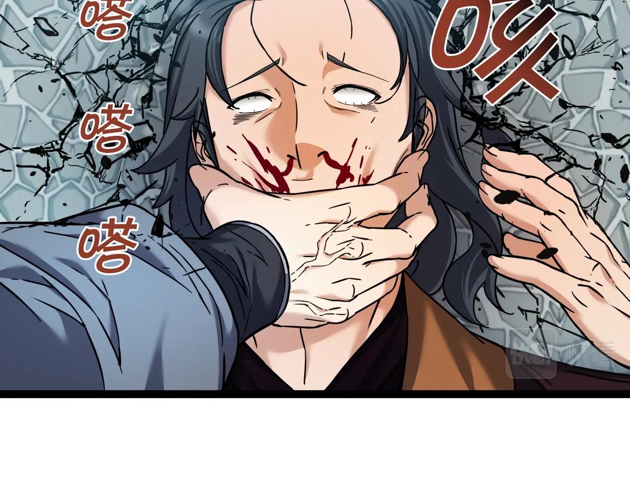 第53话 整合武力(1/4)-第53话