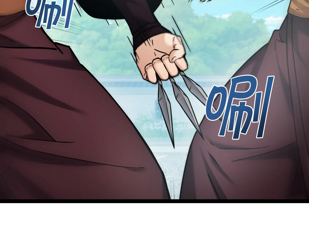 第53话 整合武力(1/4)-第53话