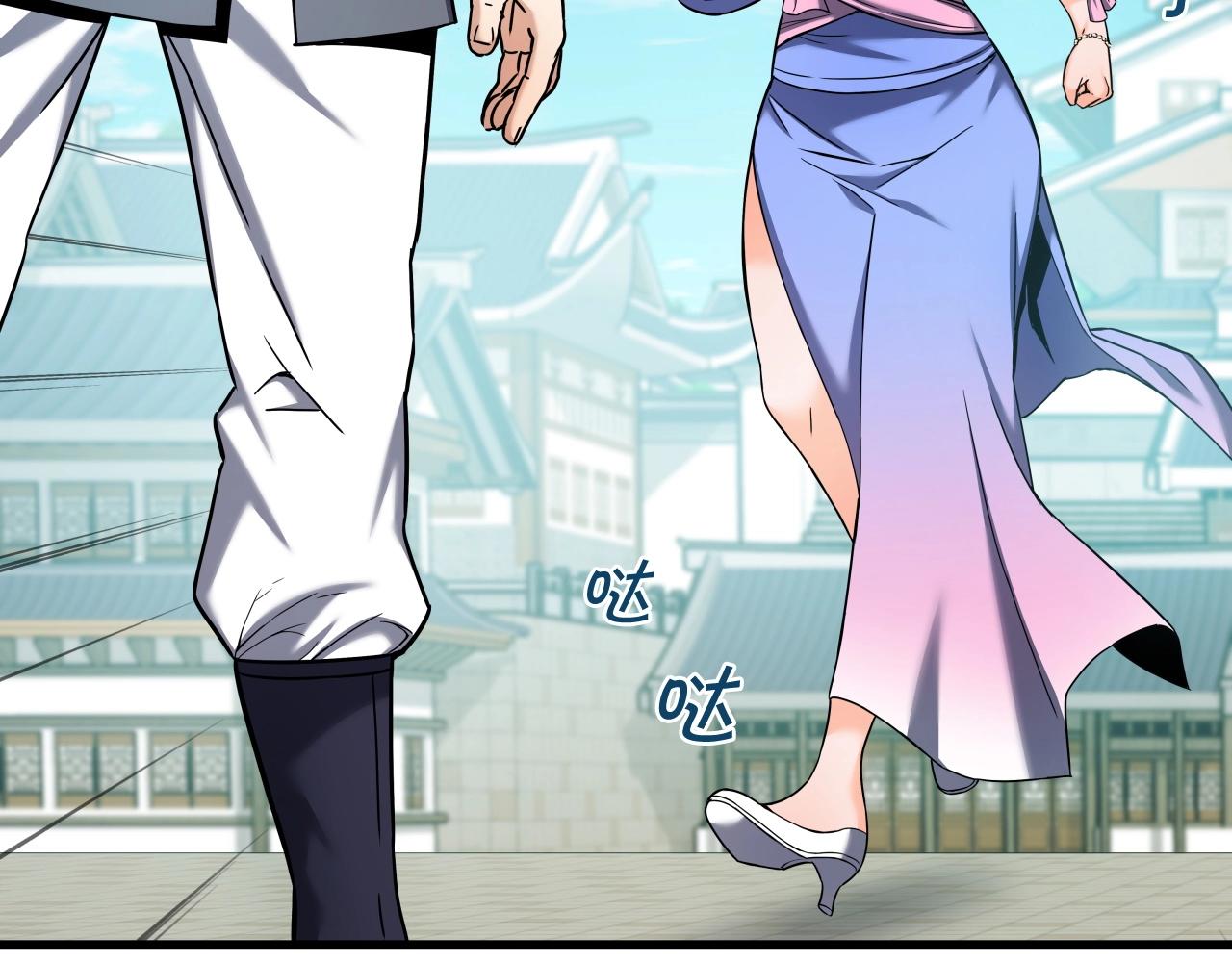 第55话 反抗(1/4)-第55话