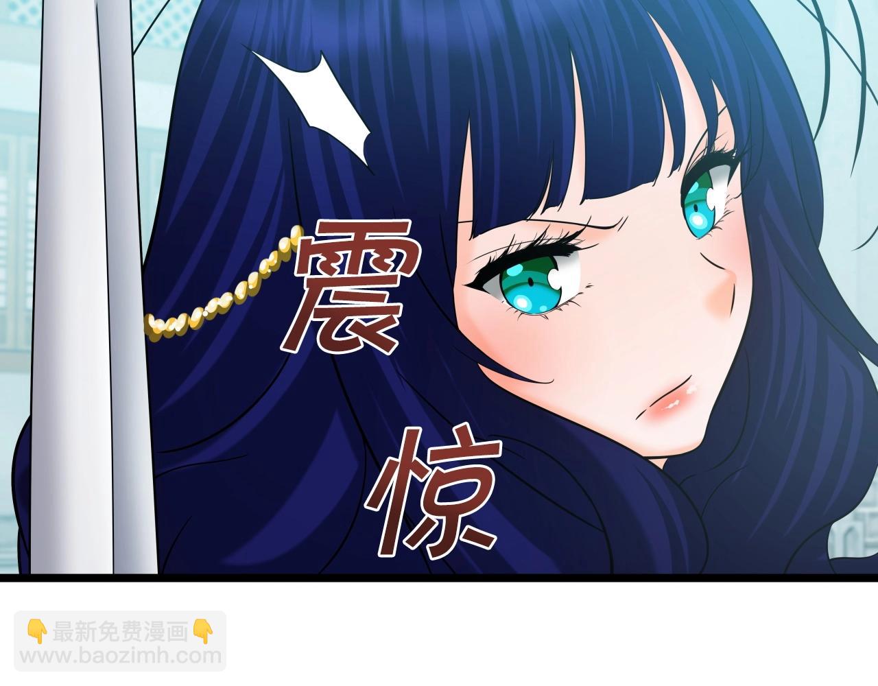第57话 三头蜈蚣(1/4)-第57话