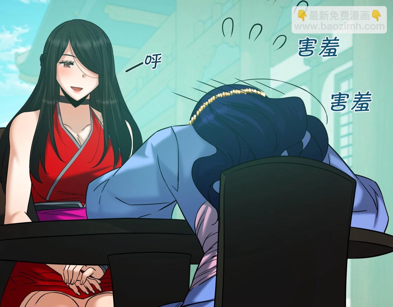 第61话 路过的好色之徒(1/4)-第61话
