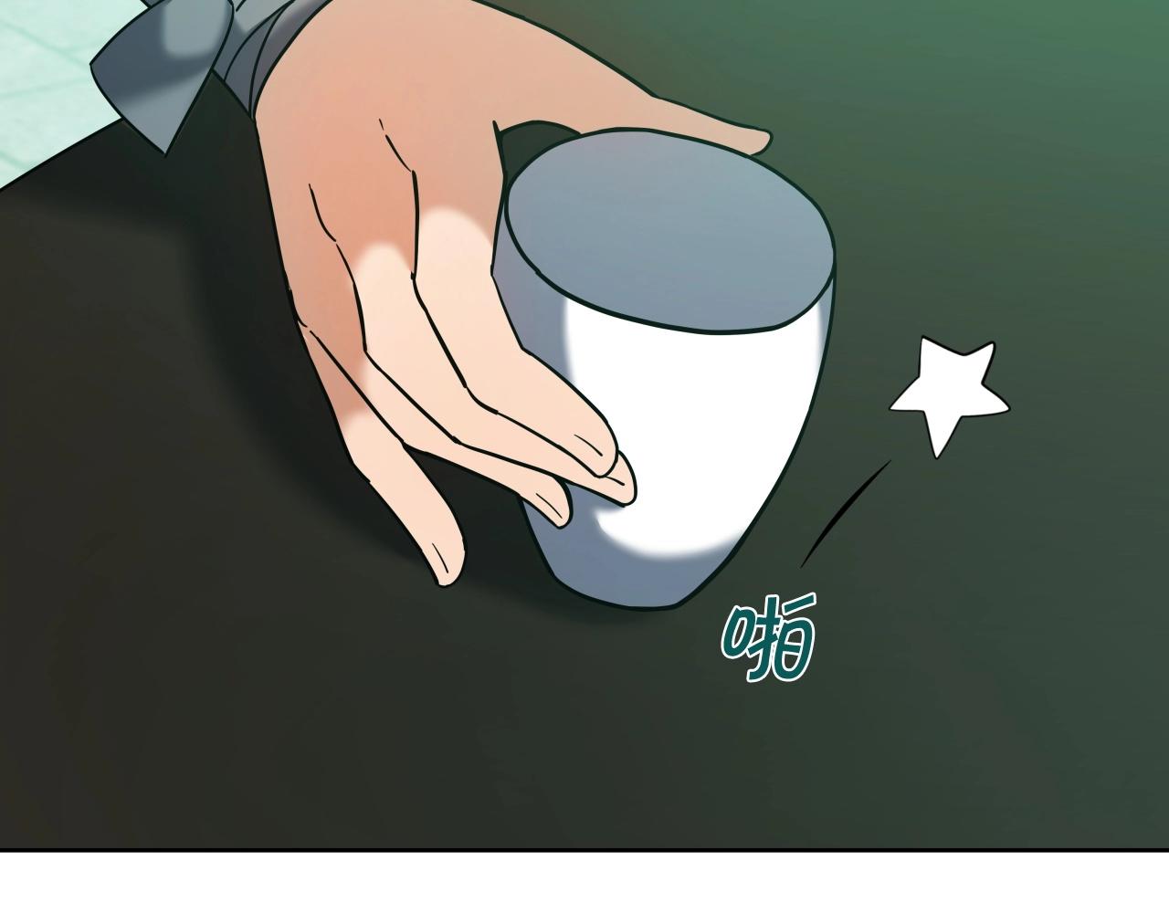 第61话 路过的好色之徒(1/4)-第61话