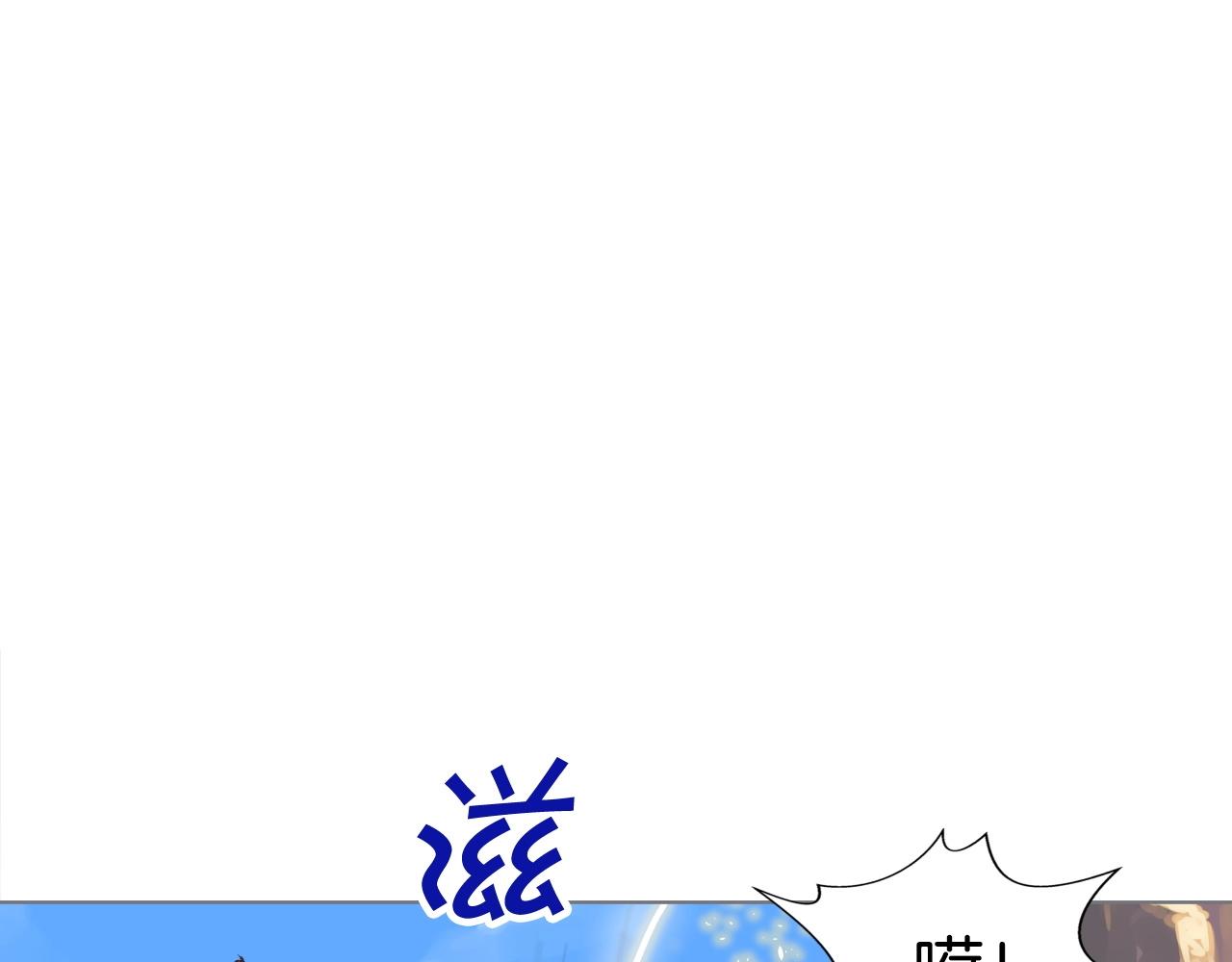 第63话 魔尊出现(1/4)-第63话