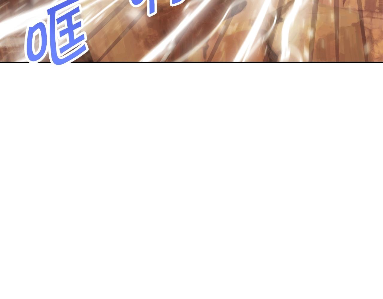 第63话 魔尊出现(1/4)-第63话