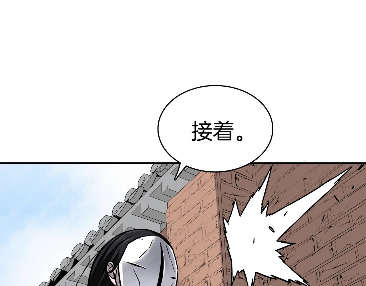 第67话 阳谋(1/4)-第67话