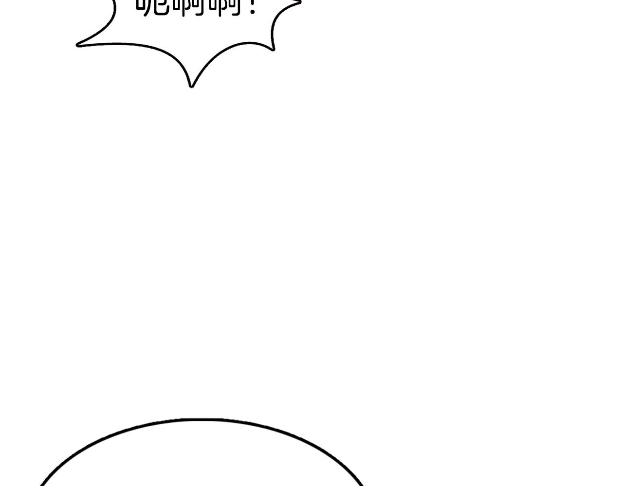 第69话 战力暴露(1/4)-第69话