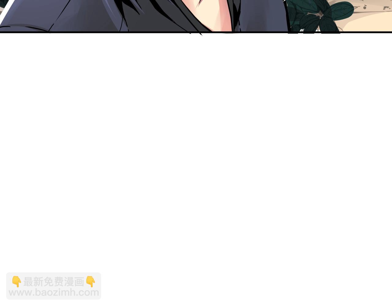 第71话 神魔分会(1/4)-第71话