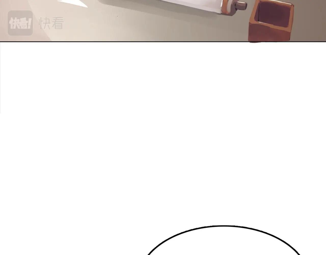第71话 神魔分会(1/4)-第71话