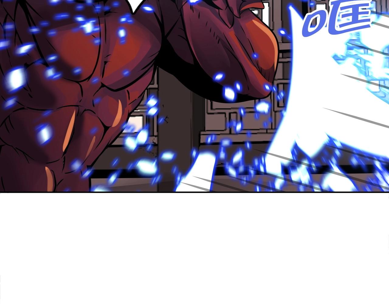 第75话 金刚不坏之身(1/3)-第75话