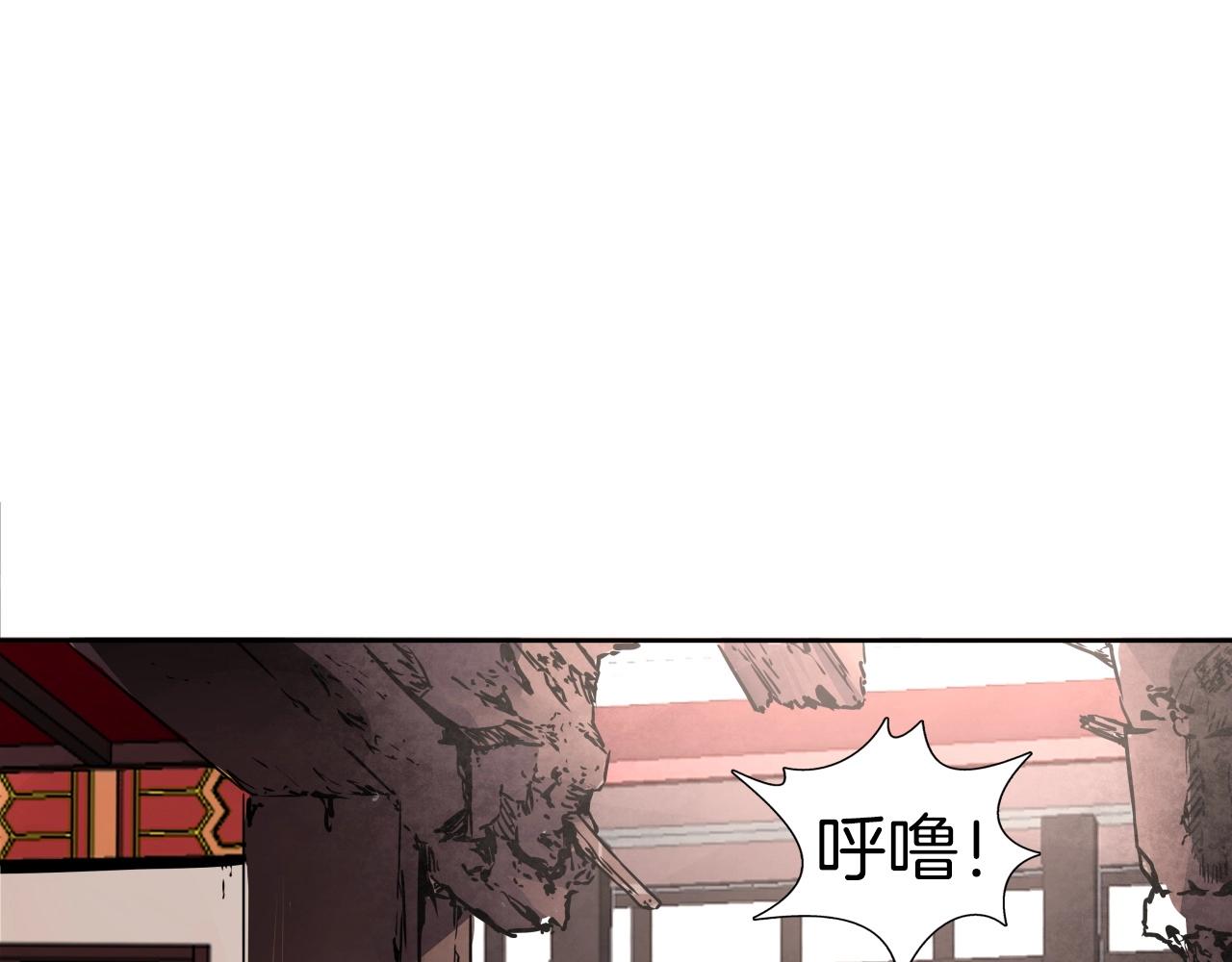 第75话 金刚不坏之身(1/3)-第75话