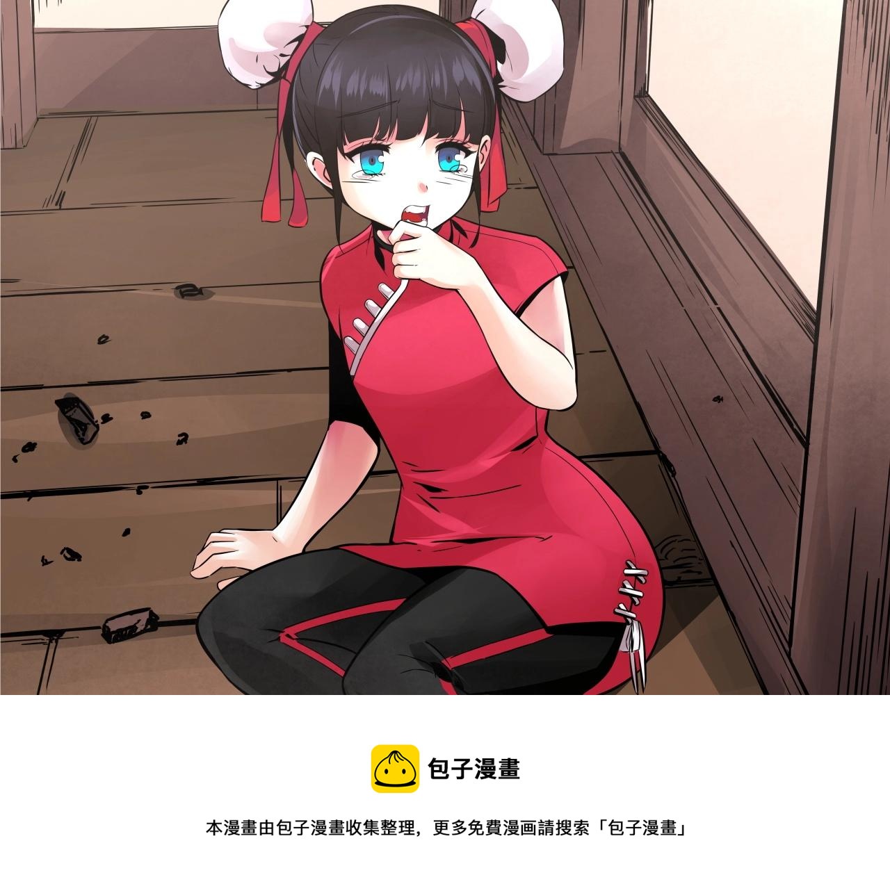 第75话 金刚不坏之身(1/3)-第75话