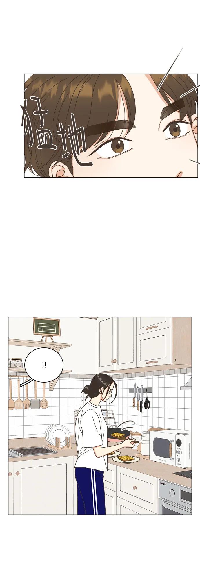 🍔类似恋爱 第27话 第36页