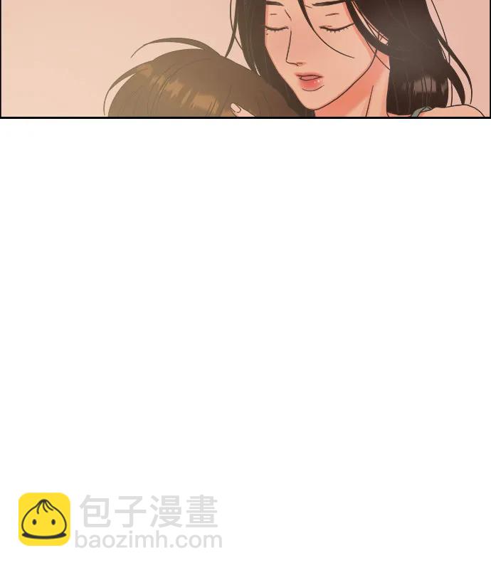 🍔类似恋爱 第27话 第8页