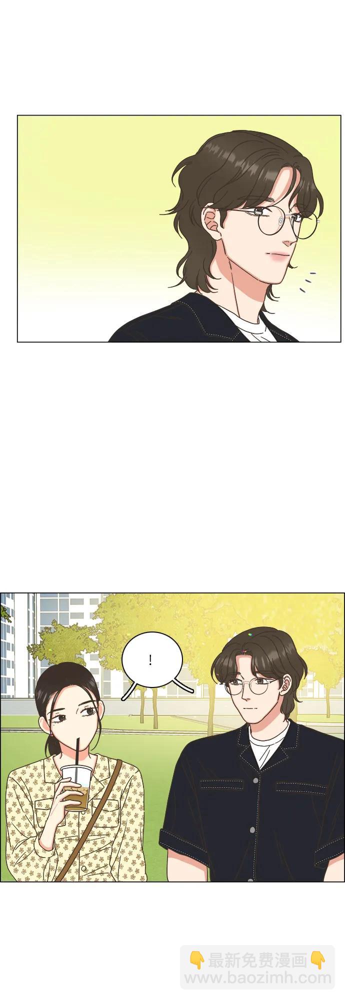 🍔类似恋爱 第37话 第34页