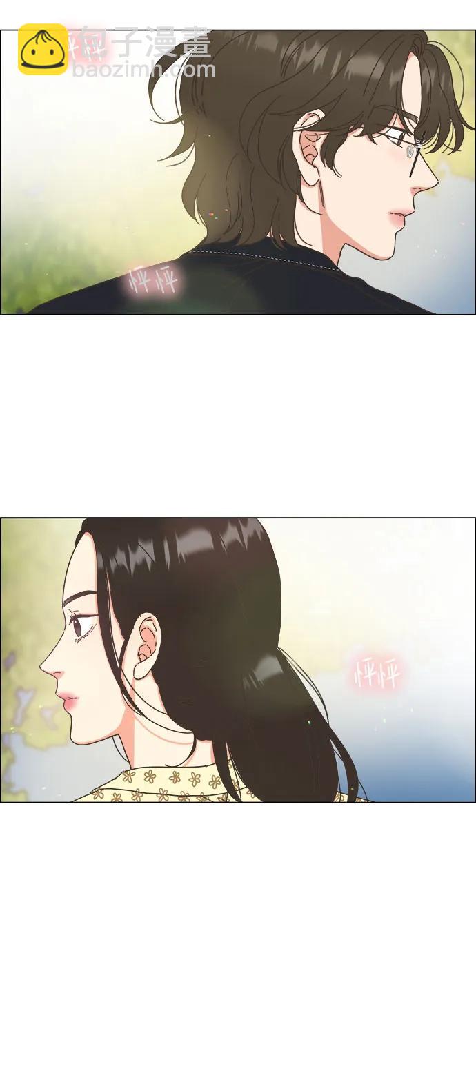 🍔类似恋爱 第37话 第47页