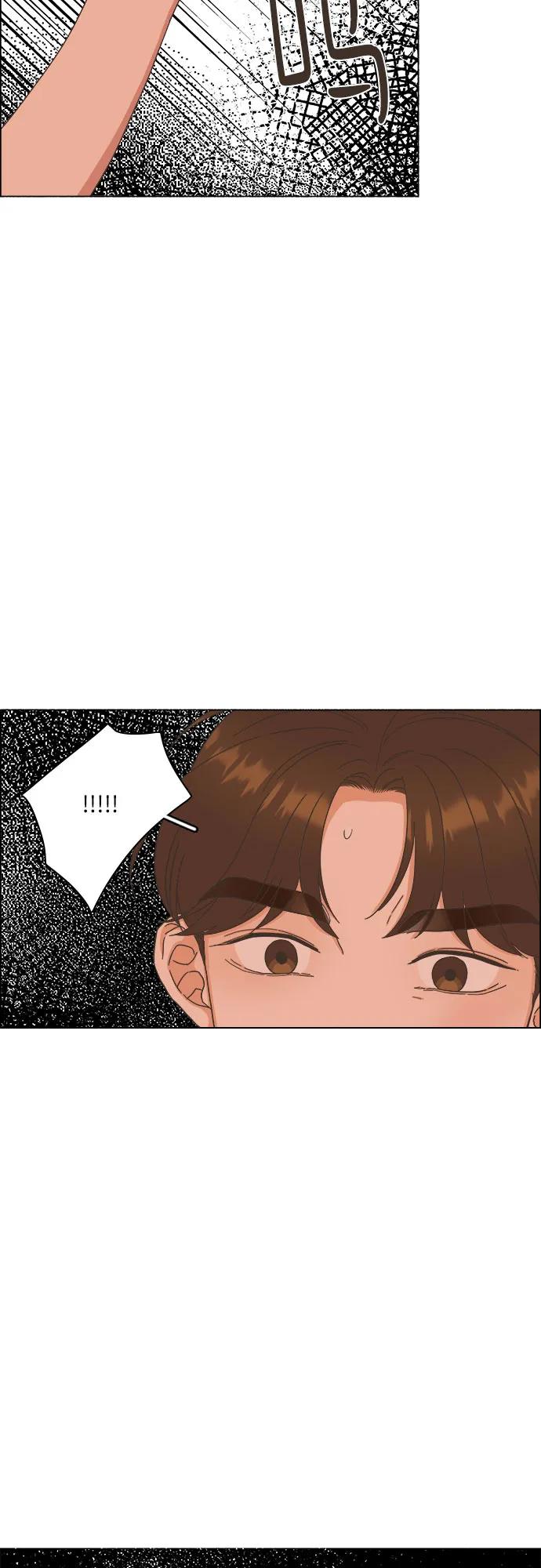 🍔类似恋爱 第41话 第3页