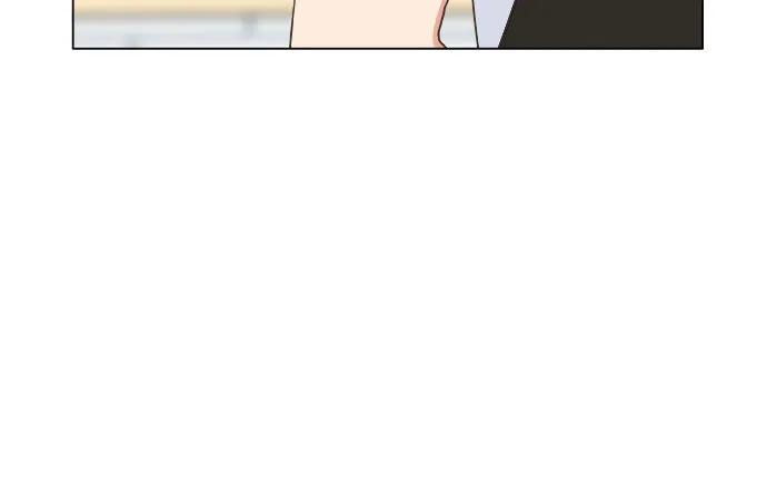 🍔类似恋爱 第41话 第43页