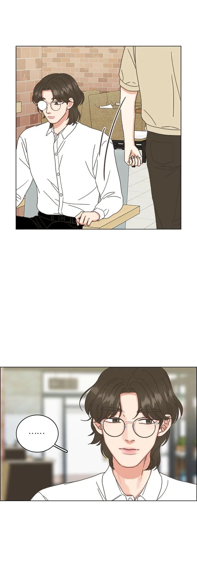 🍔类似恋爱 第43话 第15页