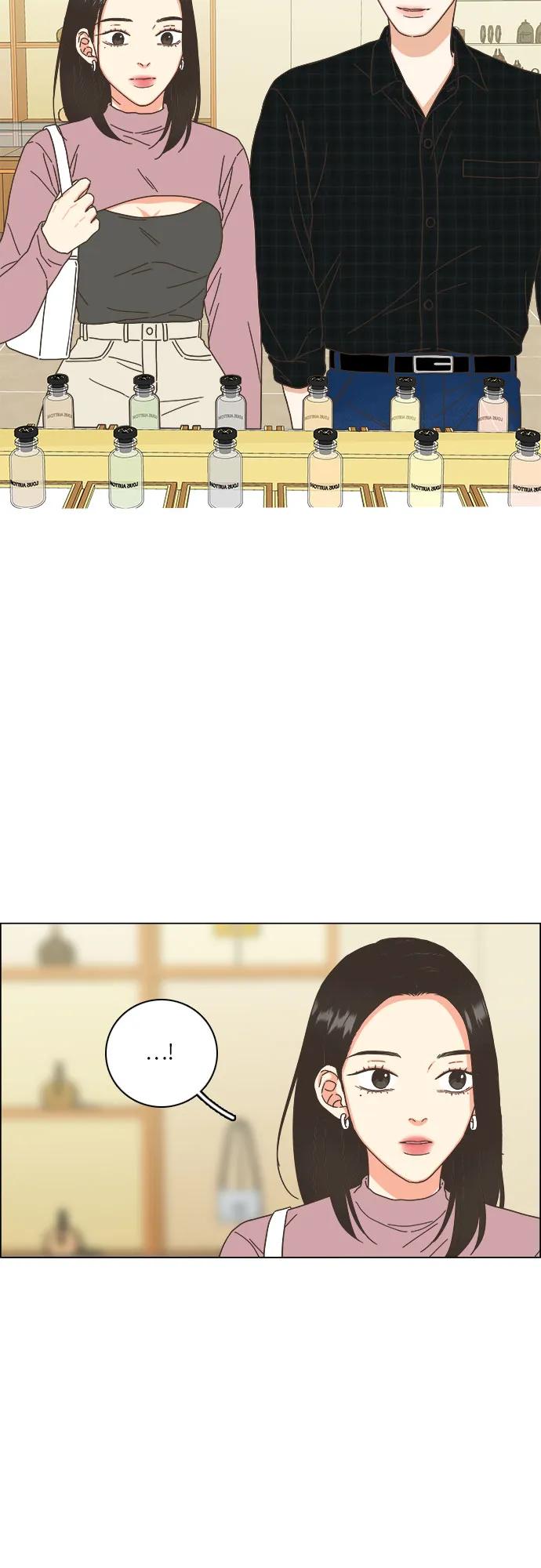 🍔类似恋爱 第43话 第45页