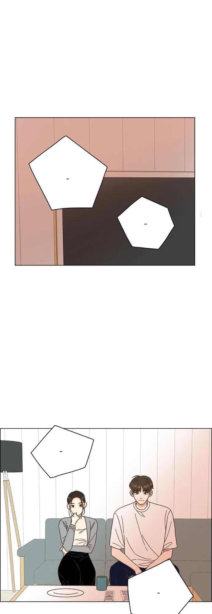 🍔类似恋爱 第45话 第6页