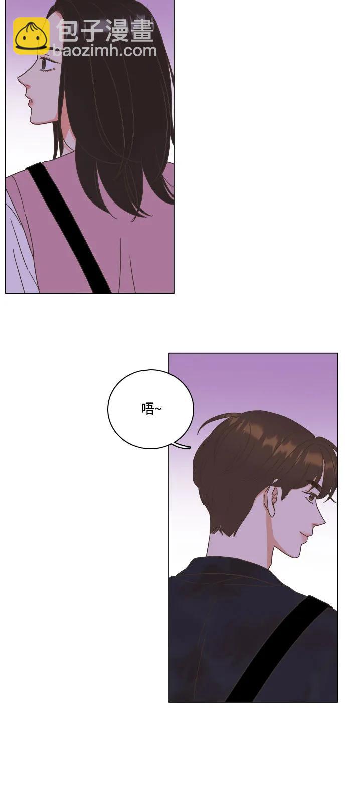 🍔类似恋爱 第47话 第35页