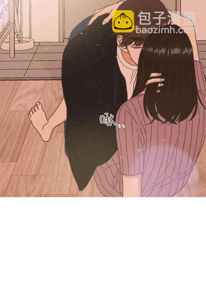 🍔类似恋爱 第49话 第11页