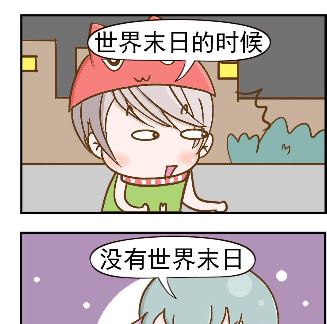 第021话 发誓-第21话
