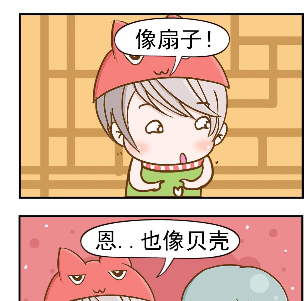 第087话 右耳朵-第87话